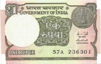 P108 India 1 Rupee Year 2015